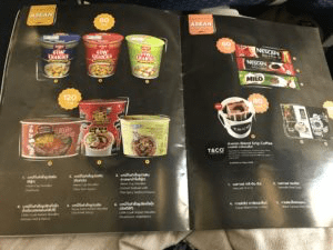 AirAsiaの機内食メニュー
